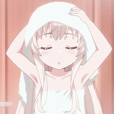 尹子维录节目现场发飙